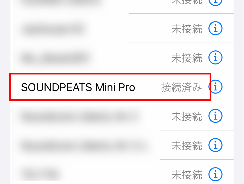 soundpeats mini pro iphone ペアリング6